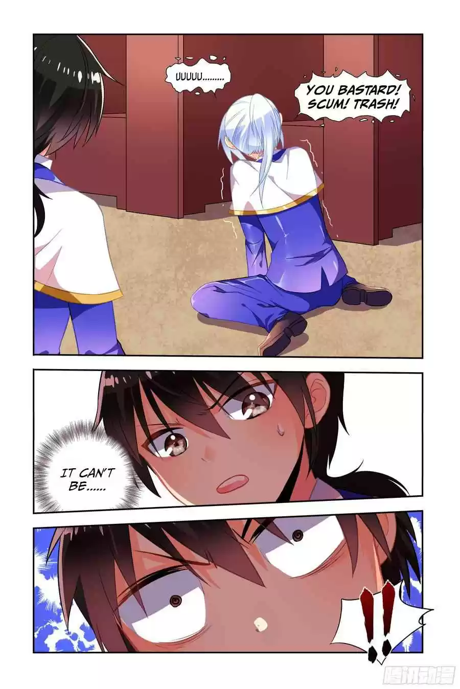 My Girl is a Dragon Princess Ch. 5