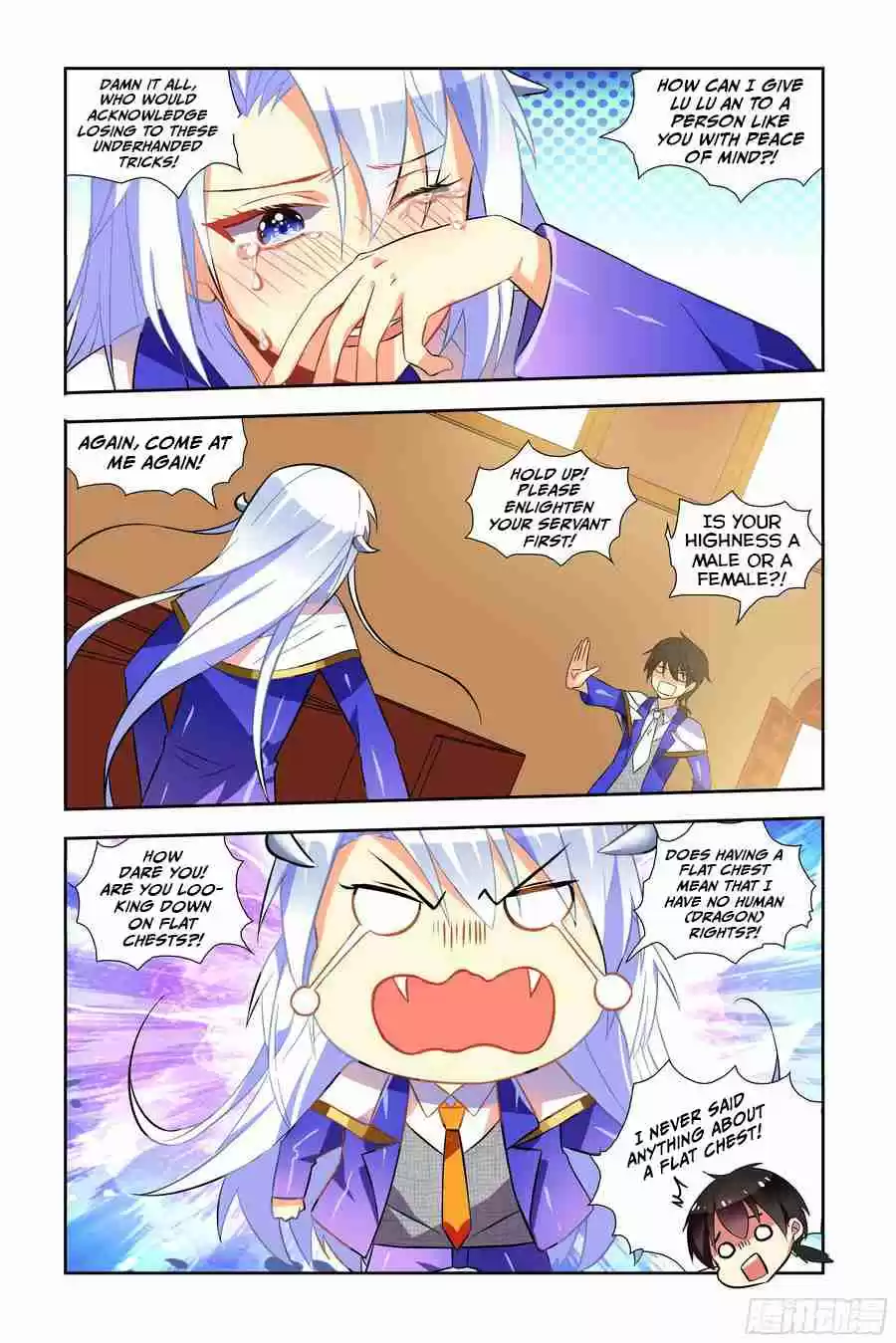 My Girl is a Dragon Princess Ch. 5