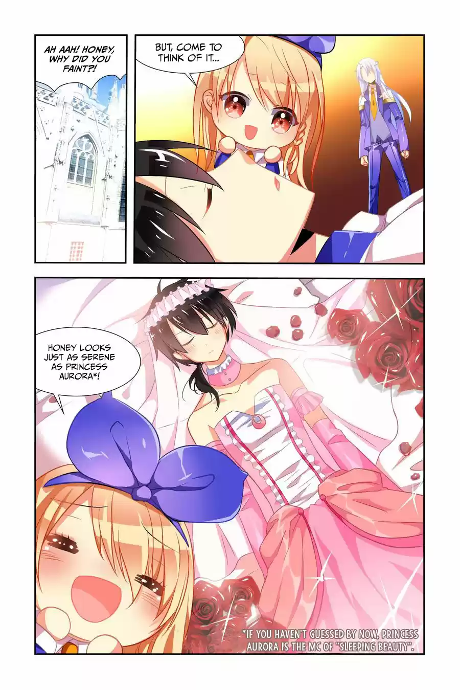 My Girl is a Dragon Princess Ch. 6