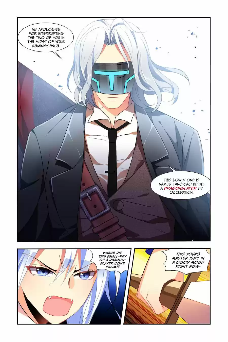 My Girl is a Dragon Princess Ch. 6