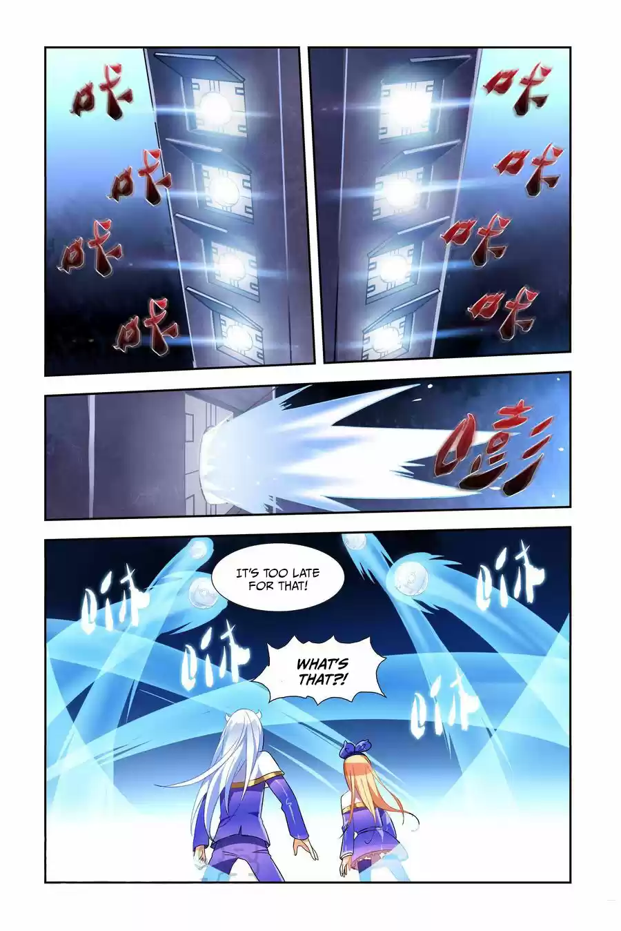 My Girl is a Dragon Princess Ch. 6