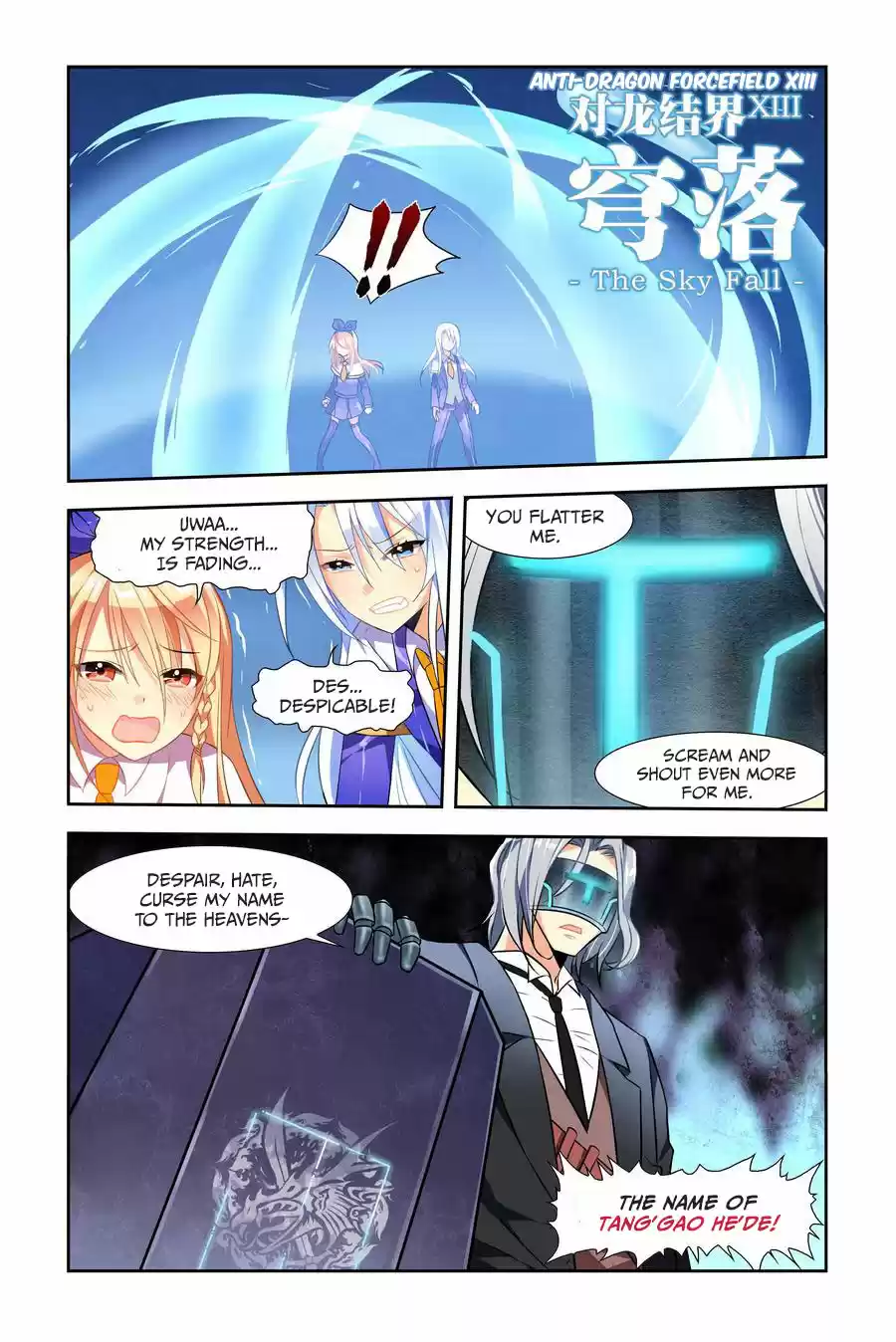 My Girl is a Dragon Princess Ch. 6