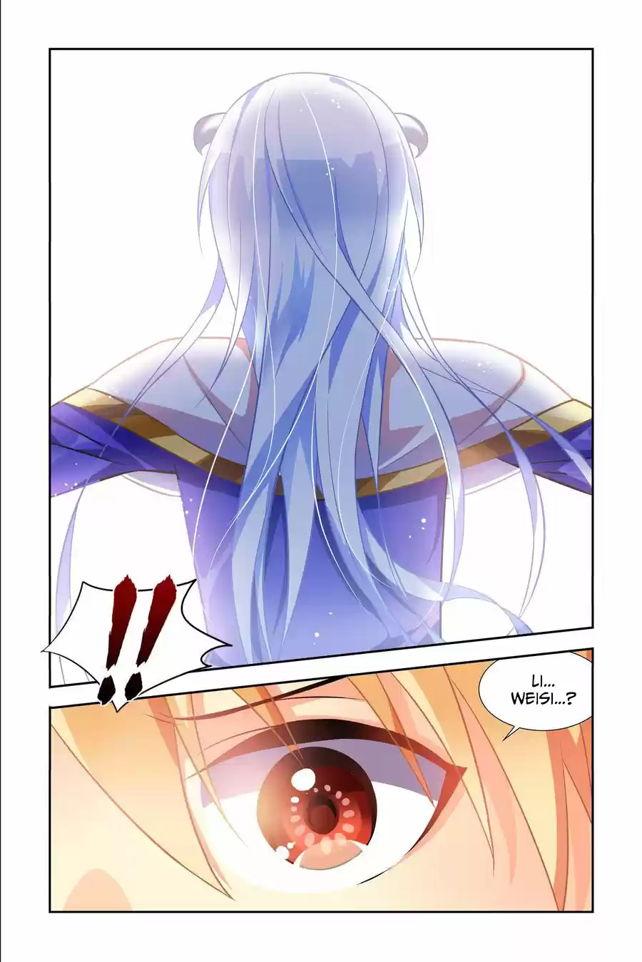 My Girl is a Dragon Princess Ch. 6