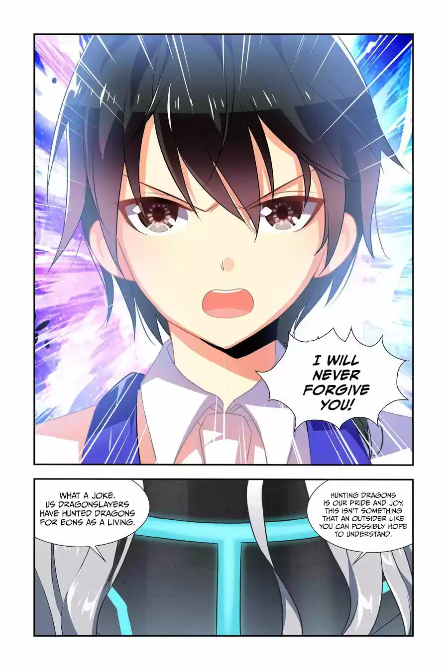 My Girl is a Dragon Princess Ch. 7