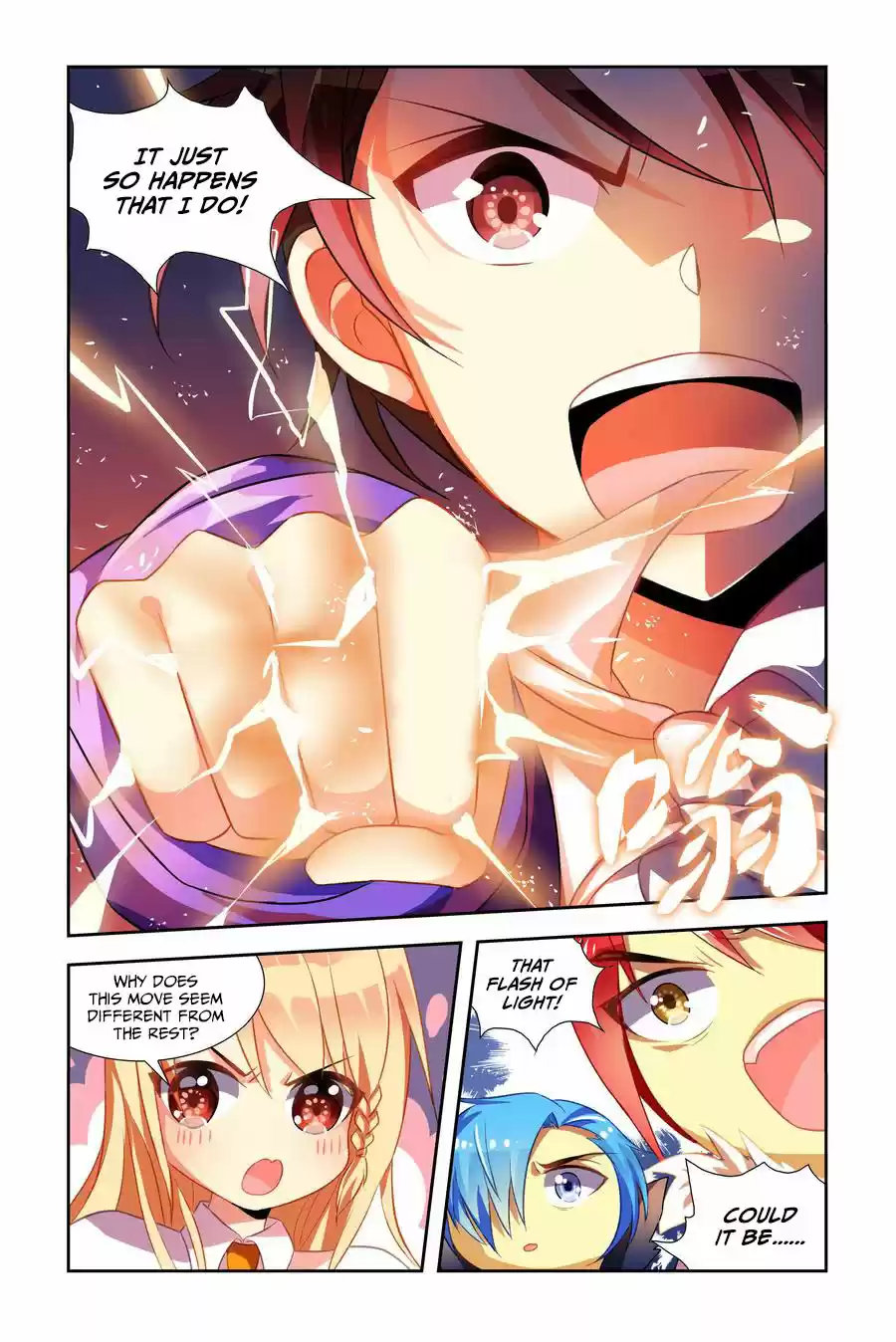 My Girl is a Dragon Princess Ch. 7