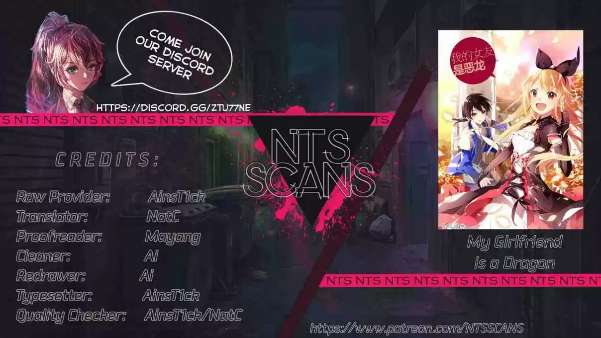 My Girl is a Dragon Princess Ch. 8