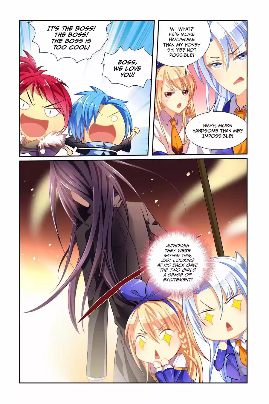 My Girl is a Dragon Princess Ch. 8