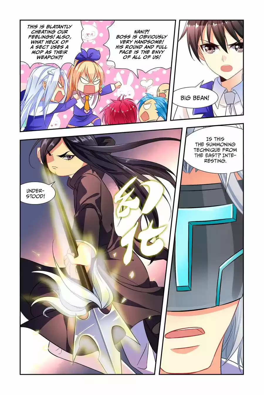 My Girl is a Dragon Princess Ch. 8