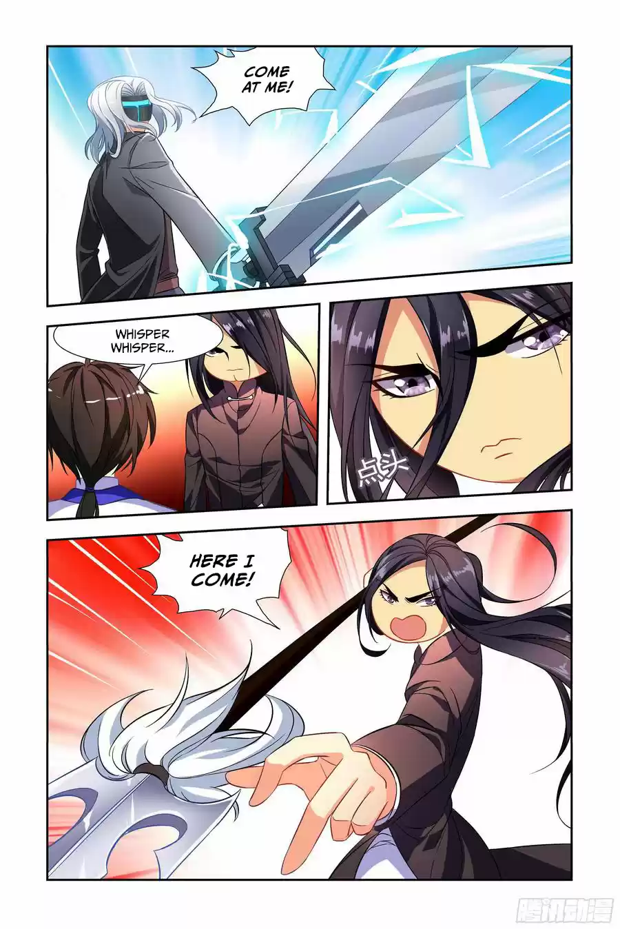 My Girl is a Dragon Princess Ch. 8