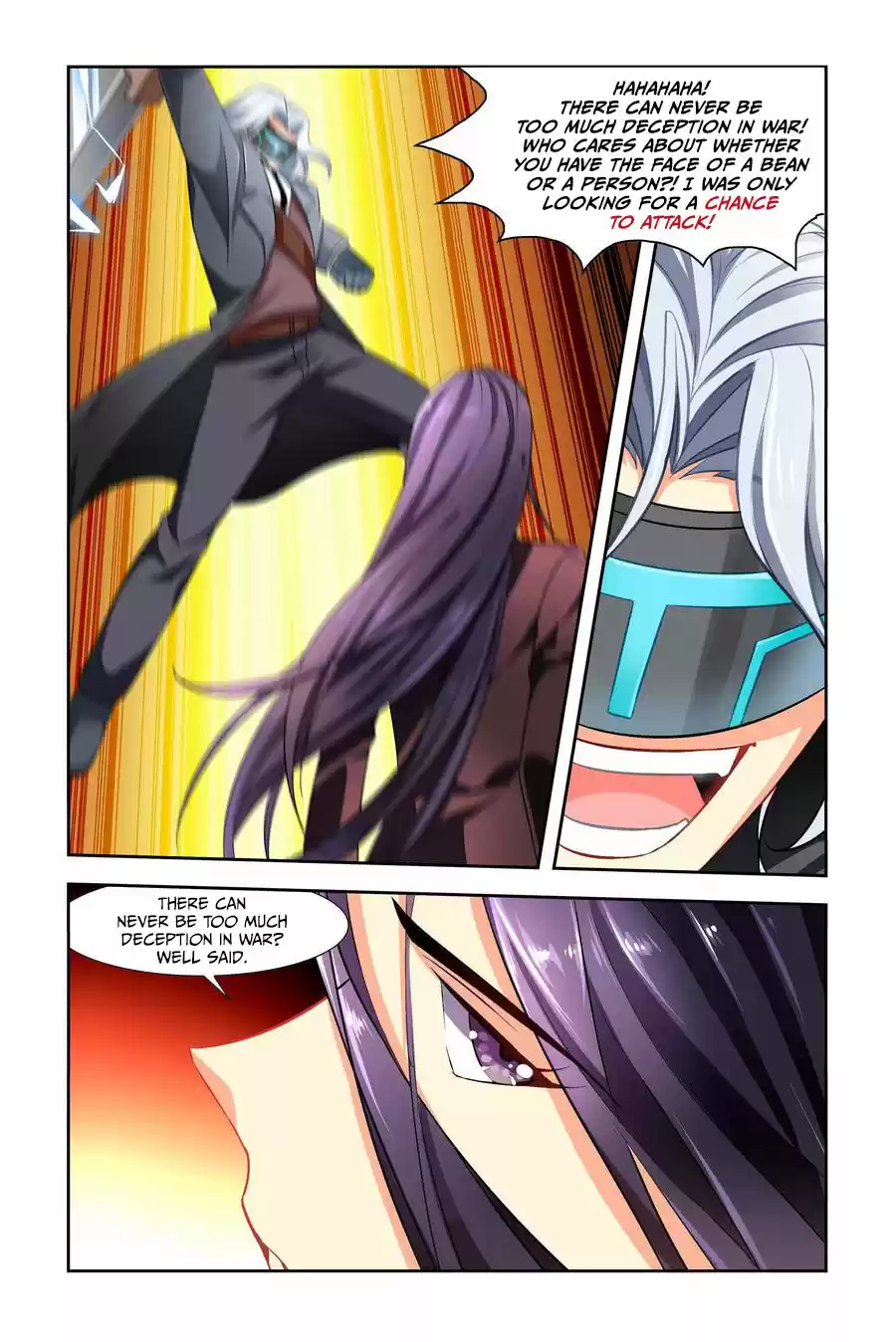 My Girl is a Dragon Princess Ch. 9