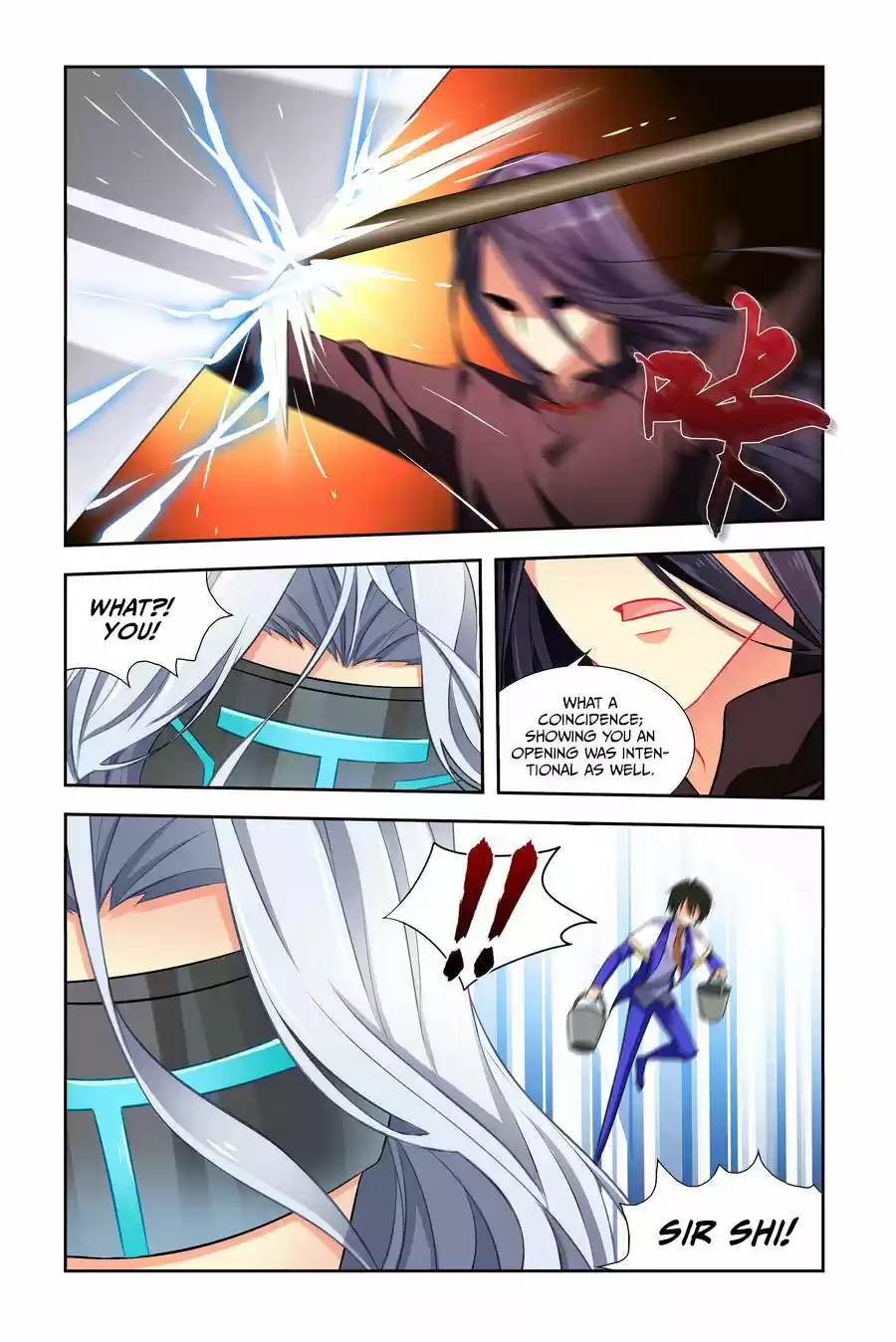 My Girl is a Dragon Princess Ch. 9