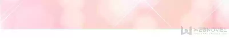 My Girl Is A Dragon Princess Chapter 102