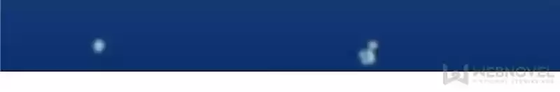 My Girl Is A Dragon Princess Chapter 103