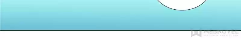 My Girl Is A Dragon Princess Chapter 103