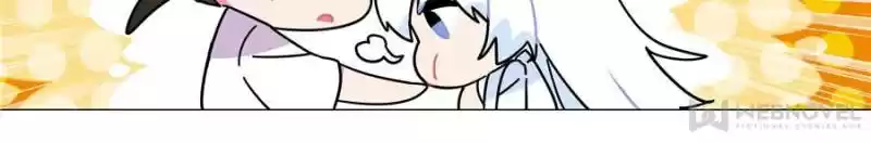 My Girl Is A Dragon Princess Chapter 103