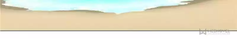 My Girl Is A Dragon Princess Chapter 104