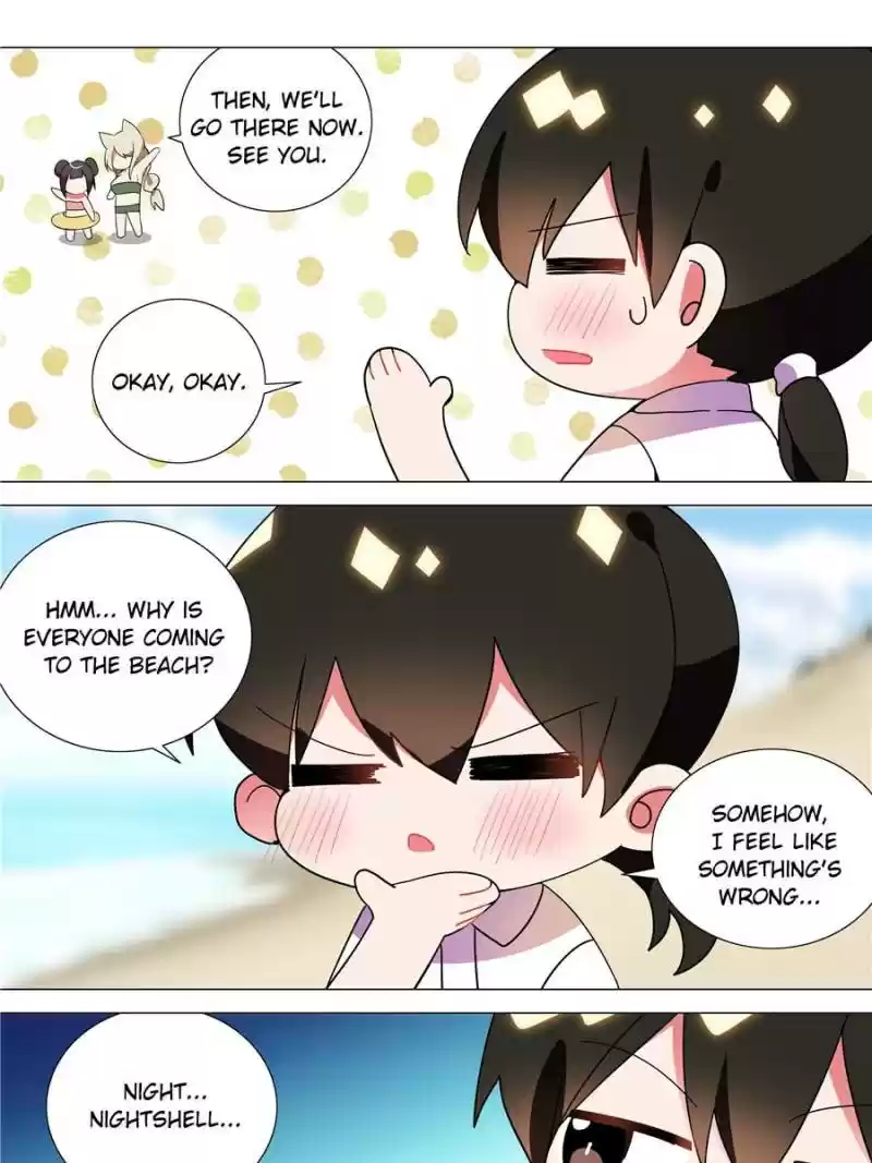 My Girl Is A Dragon Princess Chapter 104