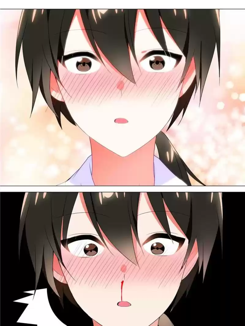 My Girl Is A Dragon Princess Chapter 104