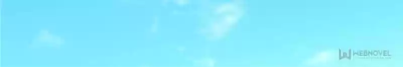 My Girl Is A Dragon Princess Chapter 104