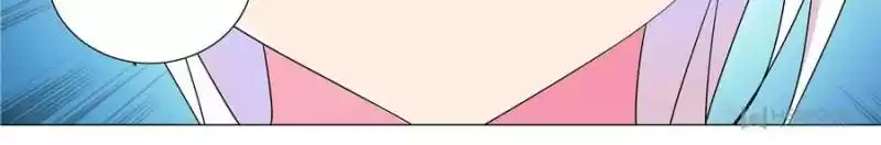 My Girl Is A Dragon Princess Chapter 105