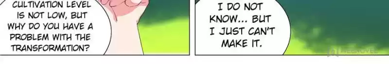 My Girl Is A Dragon Princess Chapter 108