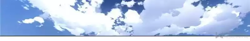 My Girl Is A Dragon Princess Chapter 109