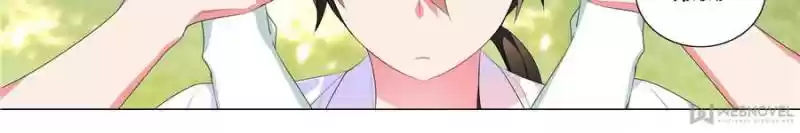 My Girl Is A Dragon Princess Chapter 110