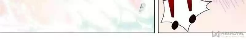 My Girl Is A Dragon Princess Chapter 113