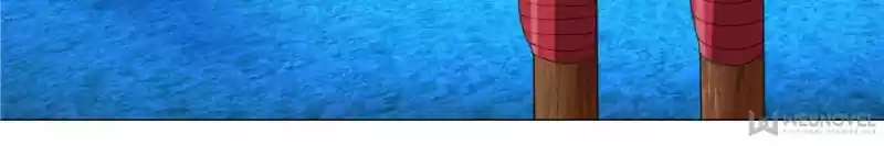 My Girl Is A Dragon Princess Chapter 116