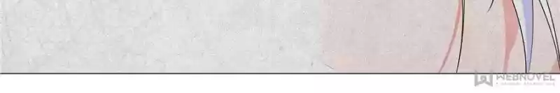 My Girl Is A Dragon Princess Chapter 117