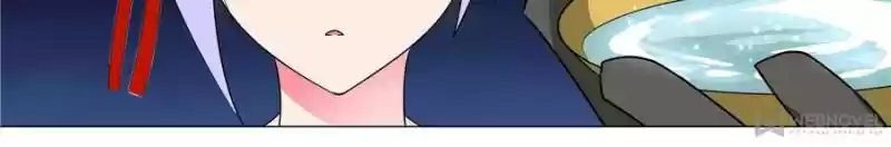 My Girl Is A Dragon Princess Chapter 118