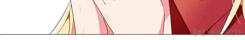 My Girl Is A Dragon Princess Chapter 119