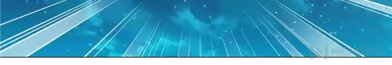 My Girl Is A Dragon Princess Chapter 122