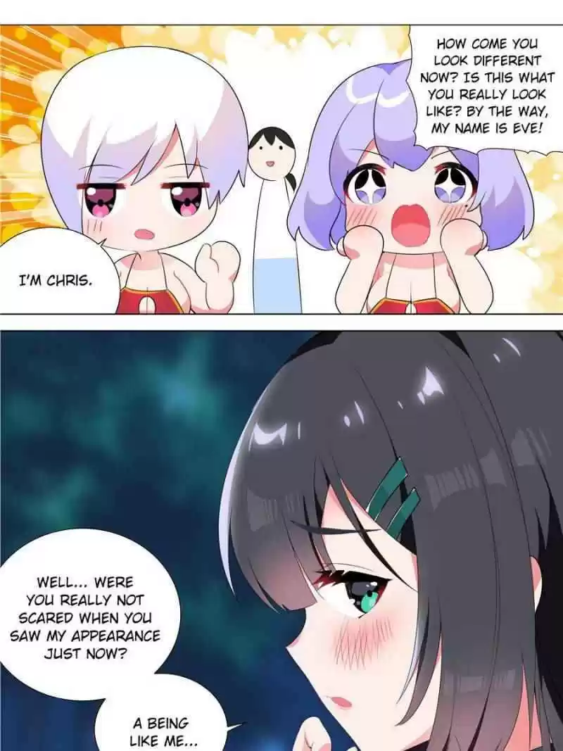 My Girl Is A Dragon Princess Chapter 125