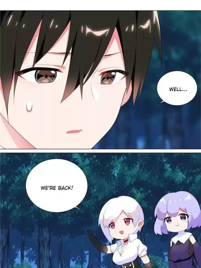 My Girl Is A Dragon Princess Chapter 125