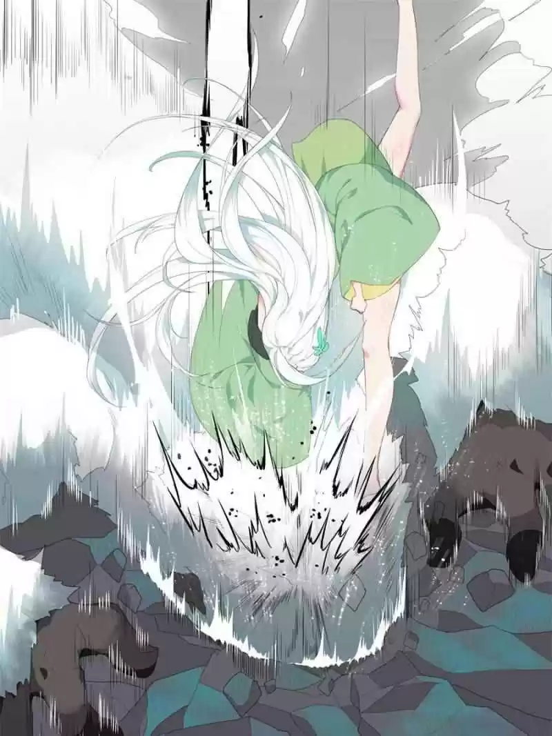 My Girl Is A Dragon Princess Chapter 126