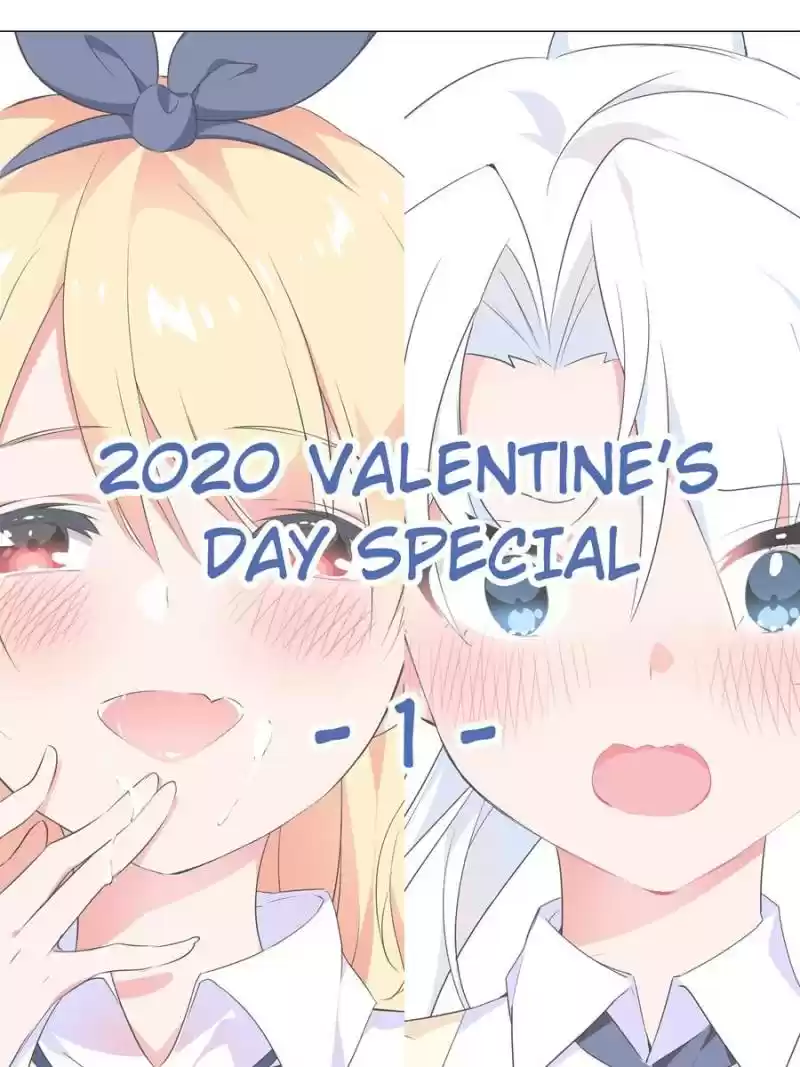 My Girl Is A Dragon Princess Chapter 128