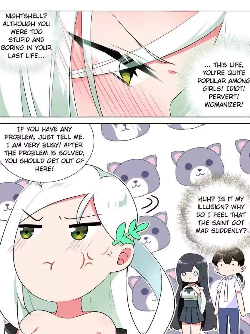 My Girl Is A Dragon Princess Chapter 130