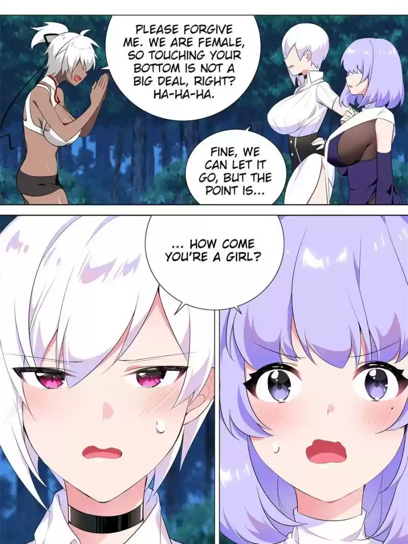 My Girl Is A Dragon Princess Chapter 130