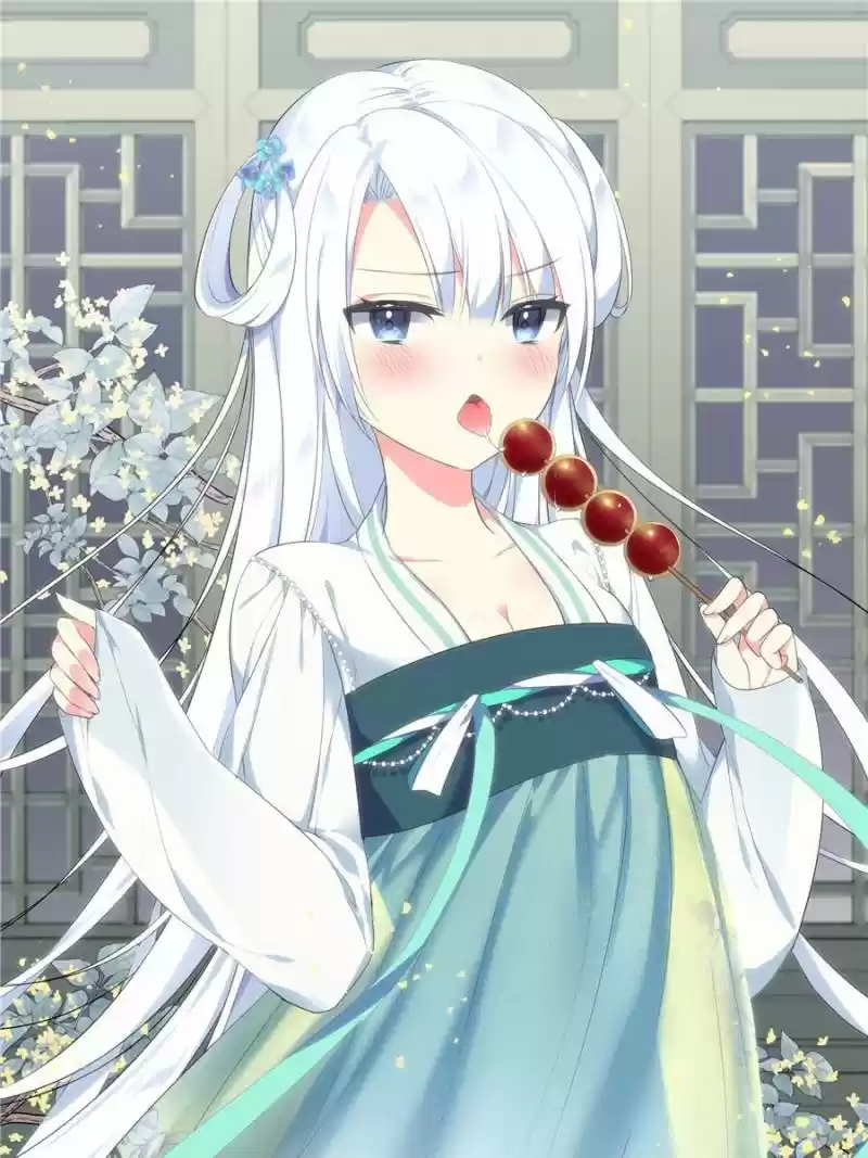 My Girl Is A Dragon Princess Chapter 133