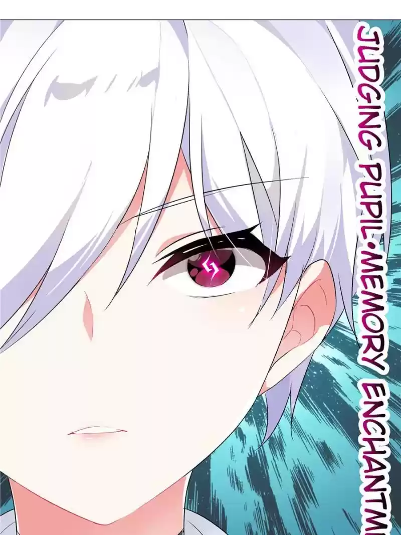 My Girl Is A Dragon Princess Chapter 134