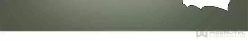 My Girl Is A Dragon Princess Chapter 143