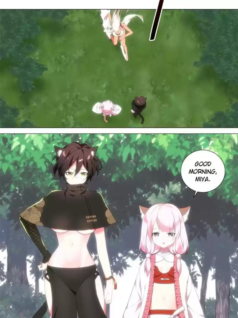 My Girl Is A Dragon Princess Chapter 145