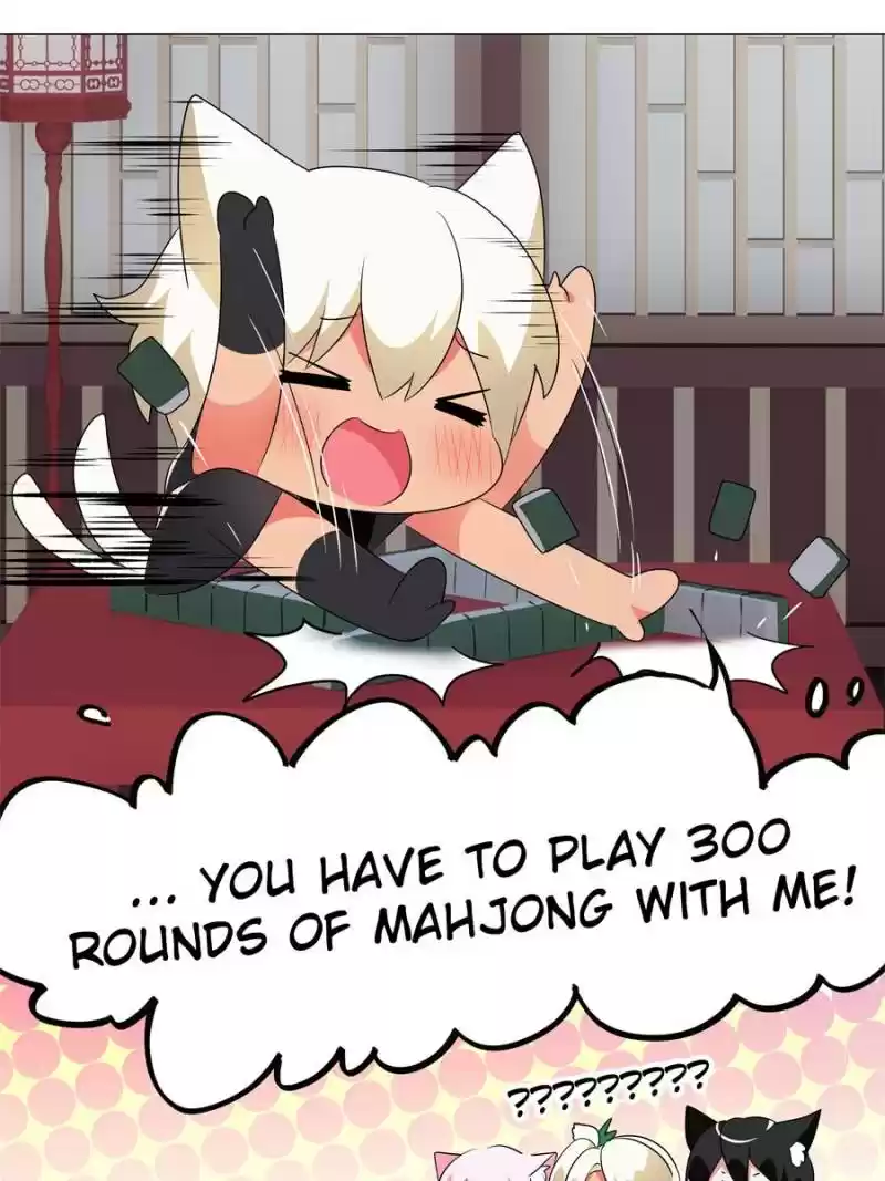 My Girl Is A Dragon Princess Chapter 148