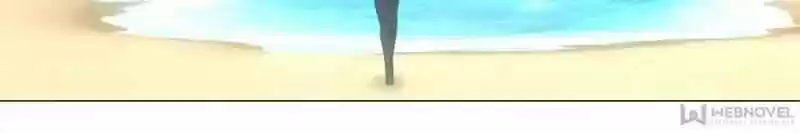 My Girl Is A Dragon Princess Chapter 151