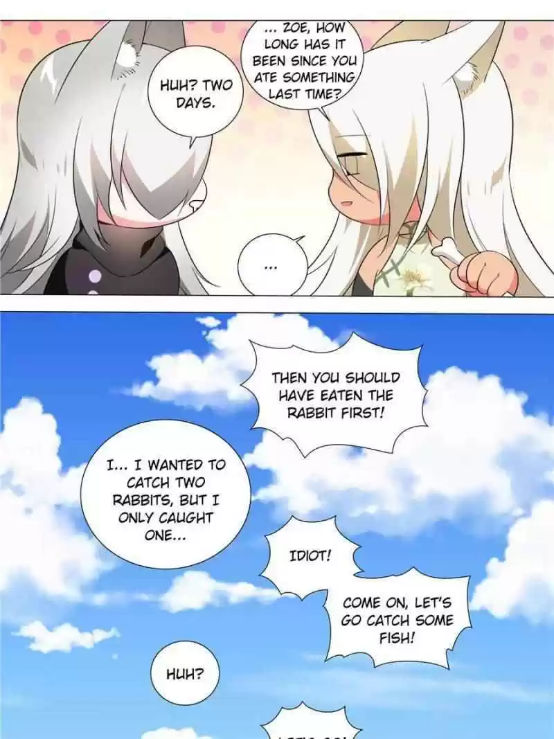 My Girl Is A Dragon Princess Chapter 153