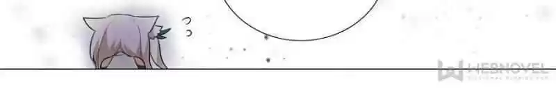 My Girl Is A Dragon Princess Chapter 153