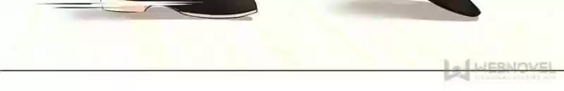 My Girl Is A Dragon Princess Chapter 153