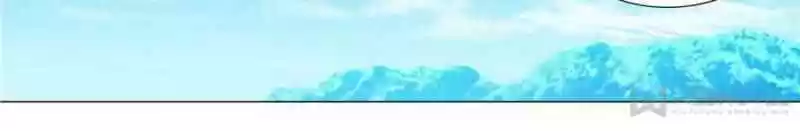 My Girl Is A Dragon Princess Chapter 153