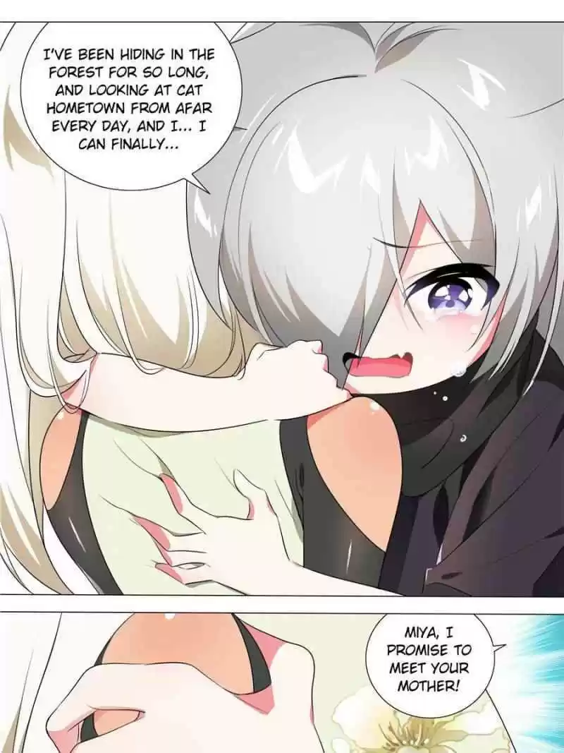 My Girl Is A Dragon Princess Chapter 153